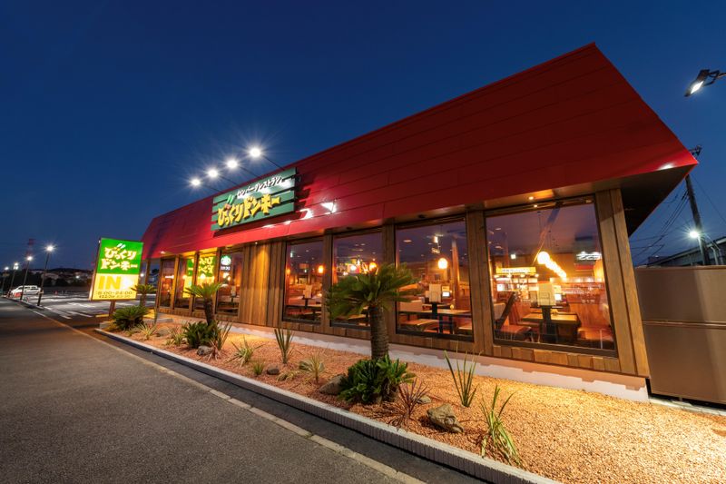 株式会社アレフ