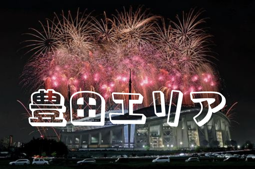 当社取引先常駐のアルバイト・バイト求人情報-04