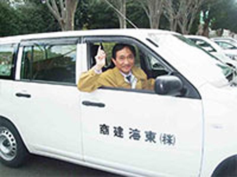 株式会社東海建商のアルバイト・バイト求人情報-05
