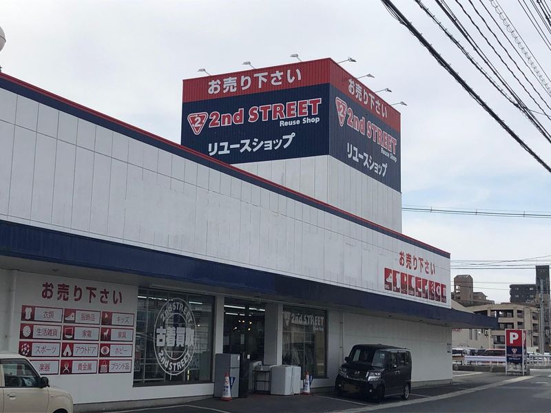 2nd　STREET米子店のアルバイト・バイト求人情報-05