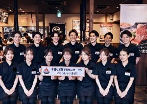 物語コーポレーションの求人・転職情報