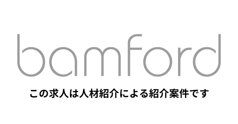 株式会社B Youの求人・転職情報