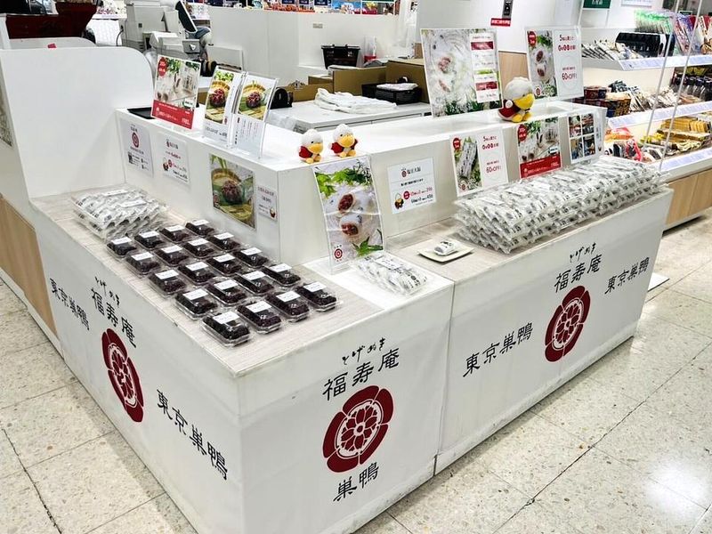 株式会社アムスコーポレーション　<勤務地>東武百貨店 池袋店のアルバイト・バイト求人情報-03