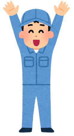 株式会社エスエイアシストのアルバイト・バイト求人情報-03