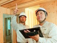 住友不動産ハウジング株式会社の求人・転職情報