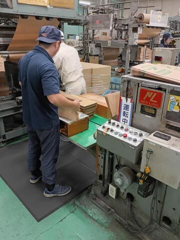 中越パッケージ株式会社　千葉工場のアルバイト・バイト求人情報-02