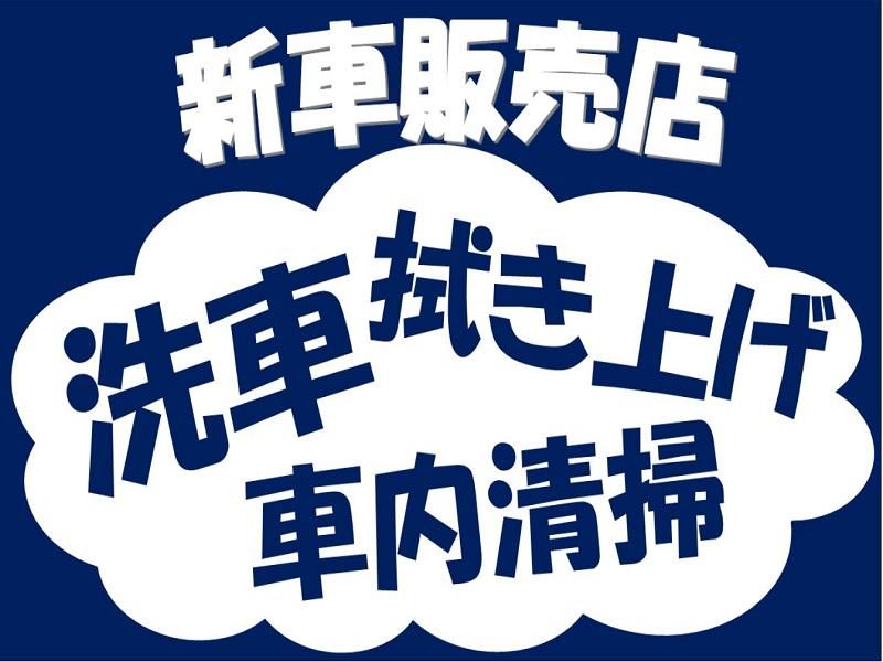 株式会社ジョブ九州の求人・転職情報-03