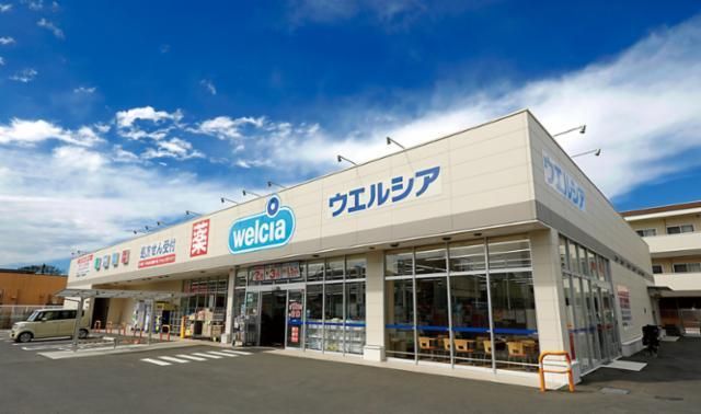 ウエルシア薬局越谷登戸店のアルバイト・バイト求人情報-03