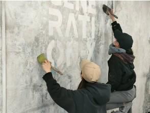 株式会社ジェネレーション・エックスの求人・転職情報