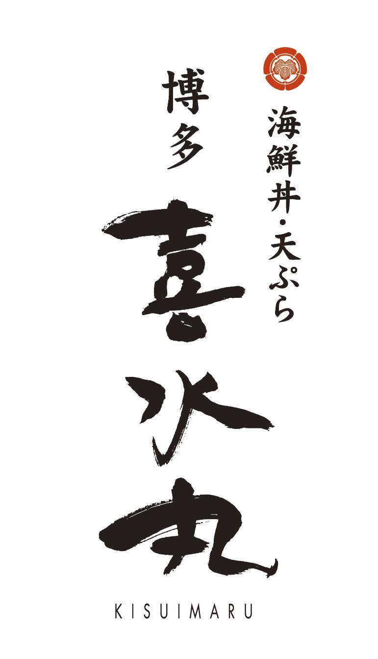 有限会社アズリの求人・転職情報
