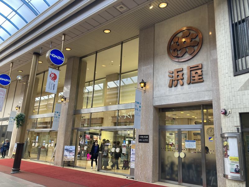 株式会社モナミのアルバイト・バイト求人情報-02