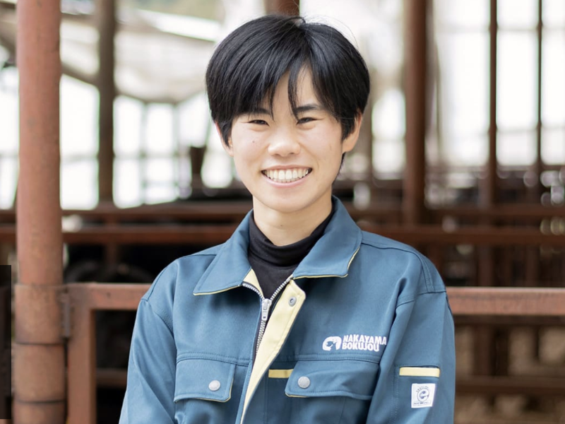 株式会社なかやま牧場の求人・転職情報