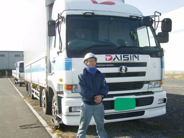 ダイシン物流株式会社-0009の求人・転職情報