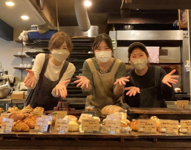 Ademainの求人・転職情報