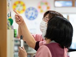 医療法人社団光久会の求人・転職情報