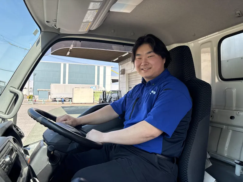 岡山スイキュウ株式会社(岡山市中区倉富367-4)