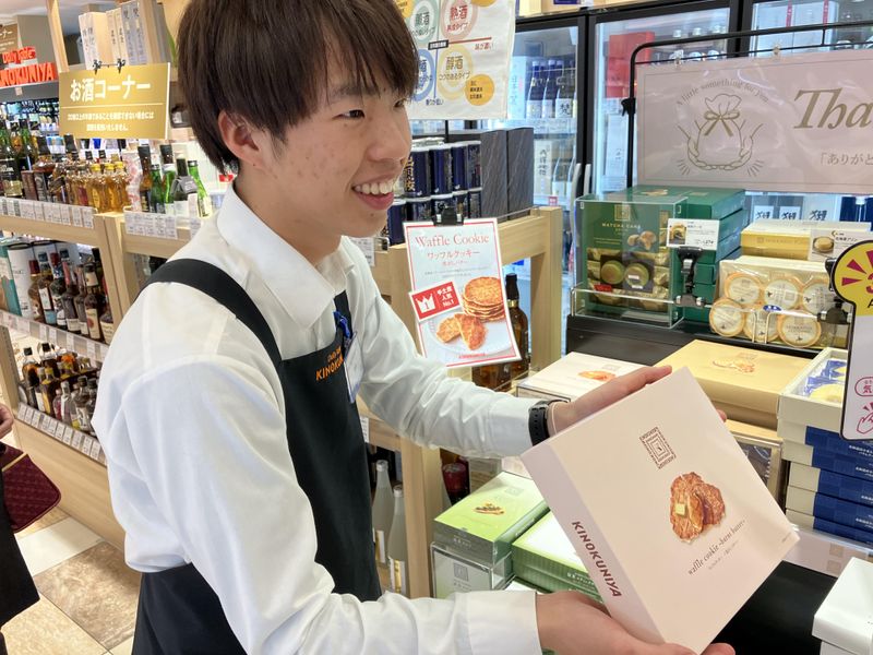 デイリーテーブル 紀ノ国屋 ラスカ平塚店のアルバイト・バイト求人情報-05