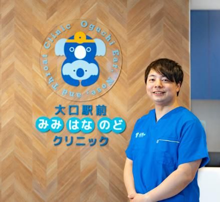 大口駅前みみはなのどクリニックの求人・転職情報