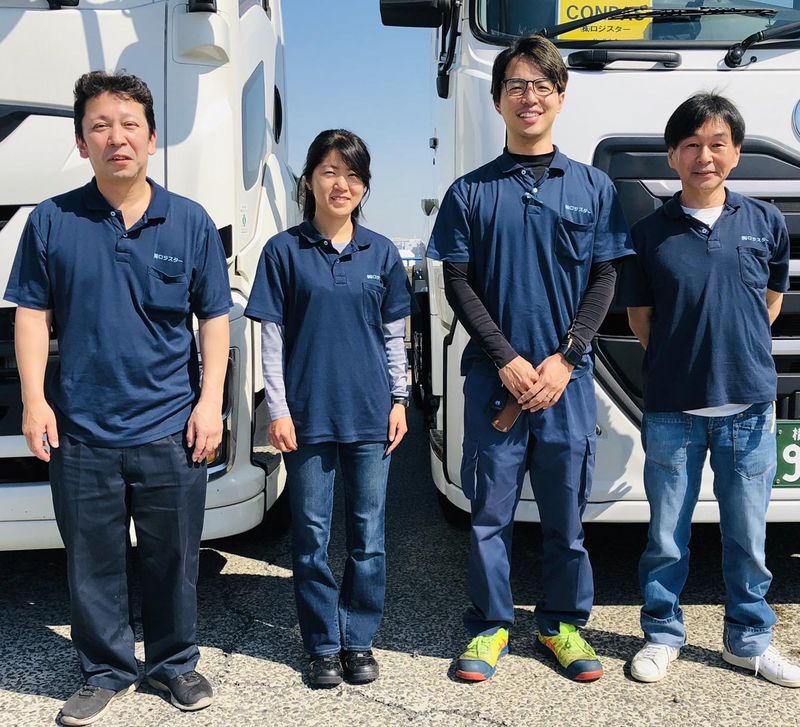 株式会社ロジスター-0004の求人・転職情報