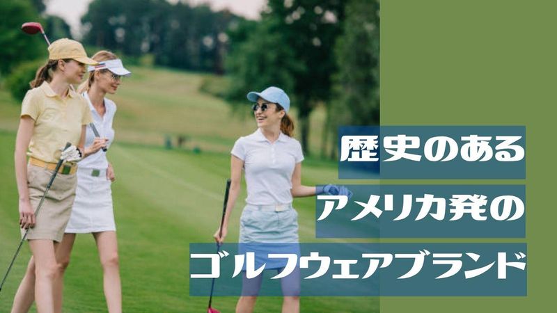 三井アウトレットパーク岡崎のアルバイト・バイト求人情報-04
