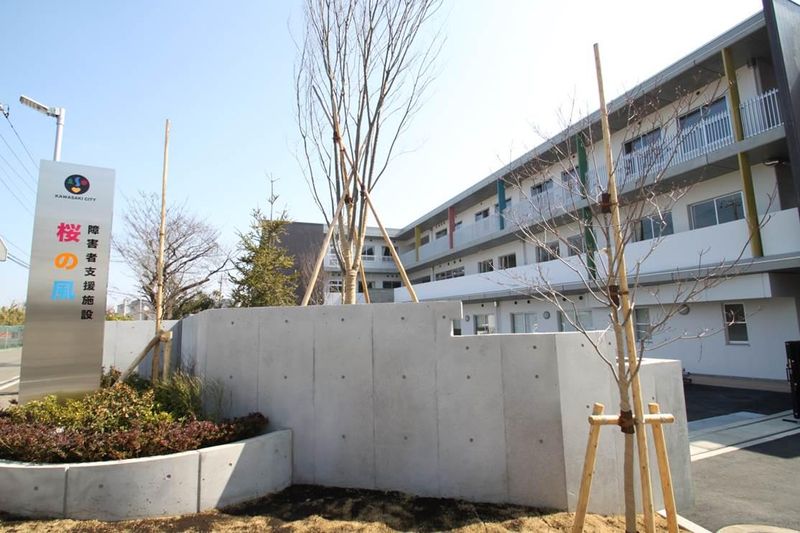 桜の風 もみの木のアルバイト・バイト求人情報-02