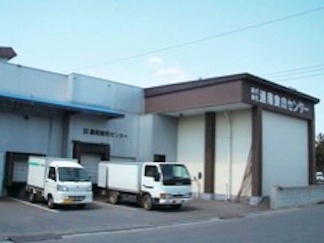 株式会社道南食肉センターの求人・転職情報