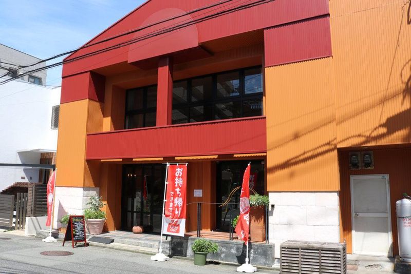 おなか元氣レストラン　自然の恵みのアルバイト・バイト求人情報-02