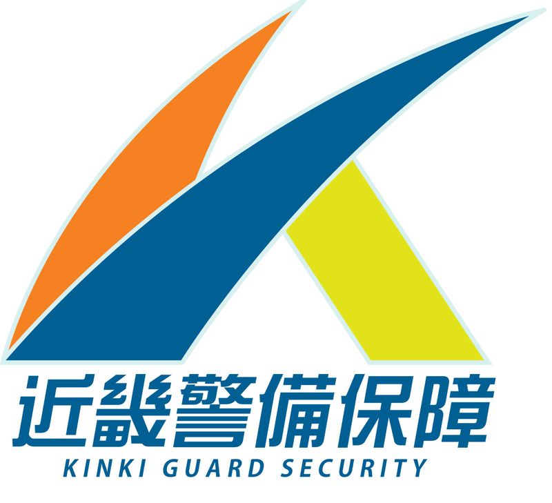 近畿警備保障株式会社の求人・転職情報