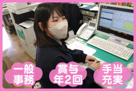 株式会社カーポートタナカの求人・転職情報
