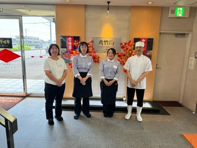 夾竹園　日向店の求人・転職情報
