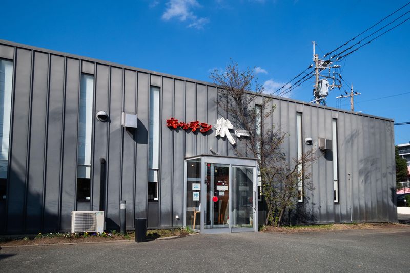 キッチン米一　千早店のアルバイト・バイト求人情報-02