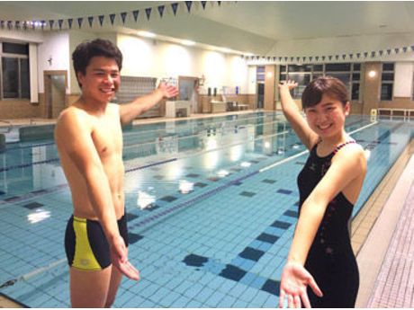 【メガロス八王子】キッズスクールの派遣求人情報