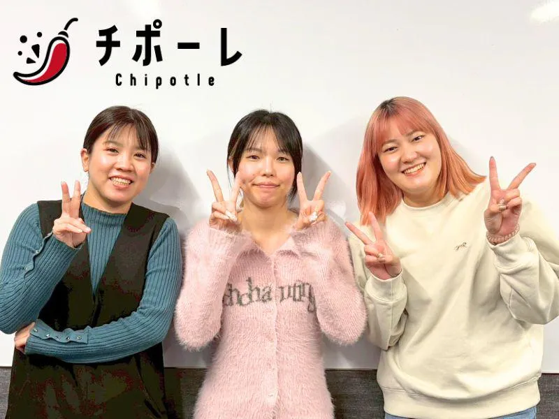 ＷＡＹホールディングス株式会社の求人・転職情報