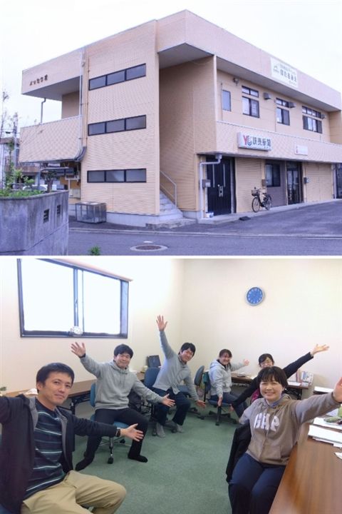 株式会社ジェネラス-0030の求人・転職情報