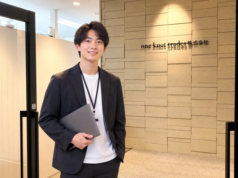 one knot trades株式会社の求人・転職情報