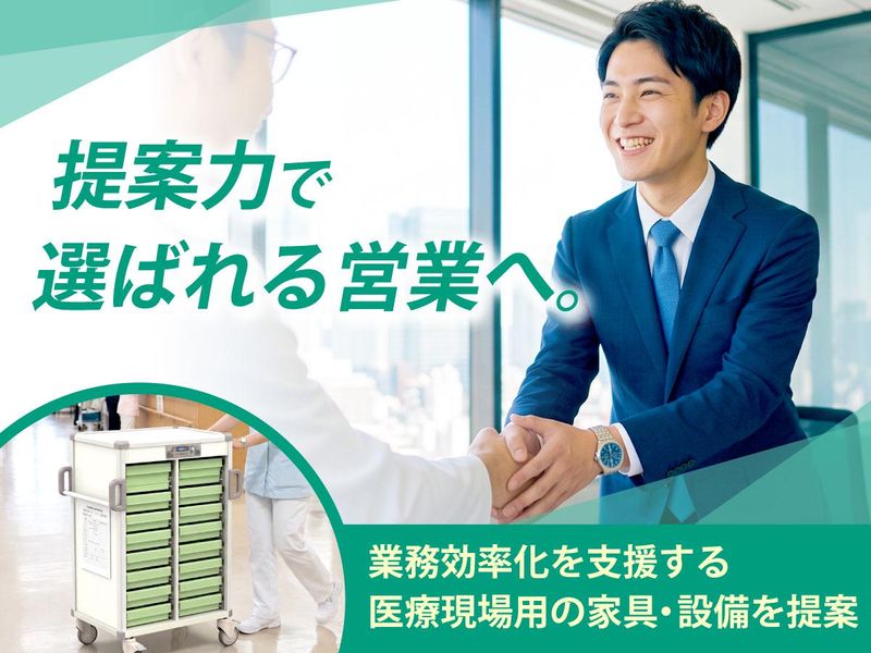 河淳株式会社の求人・転職情報