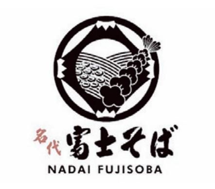 富士そば　川崎西口店のアルバイト・バイト求人情報-03