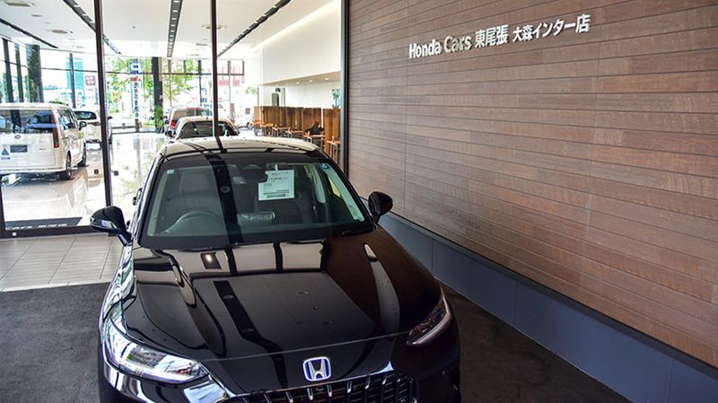 Honda Cars東尾張　大森インター店の求人情報