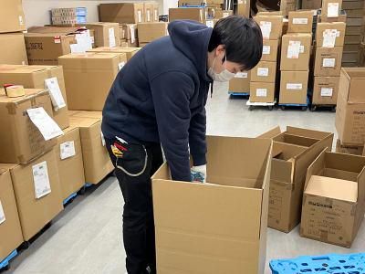 株式会社ツジセル