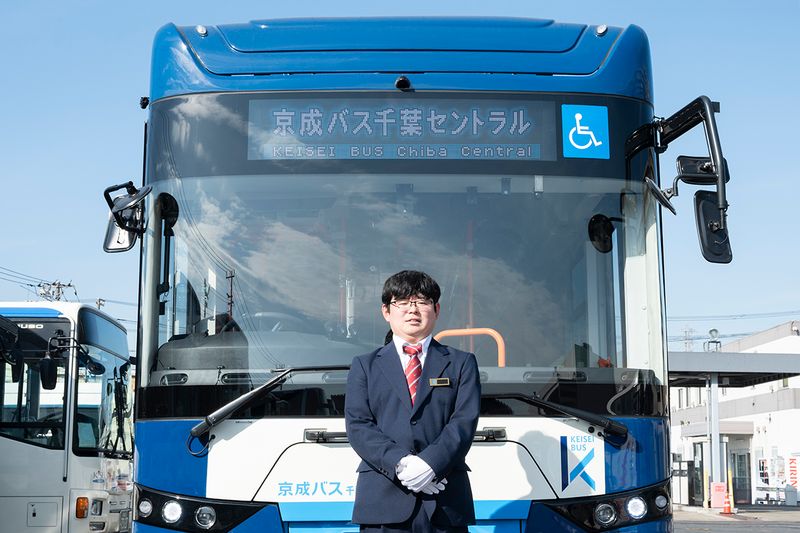 京成バス千葉セントラル株式会社の求人・転職情報