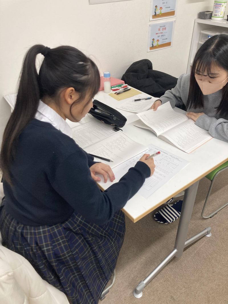 個別進学総合塾　プラスOneのアルバイト・バイト求人情報-02
