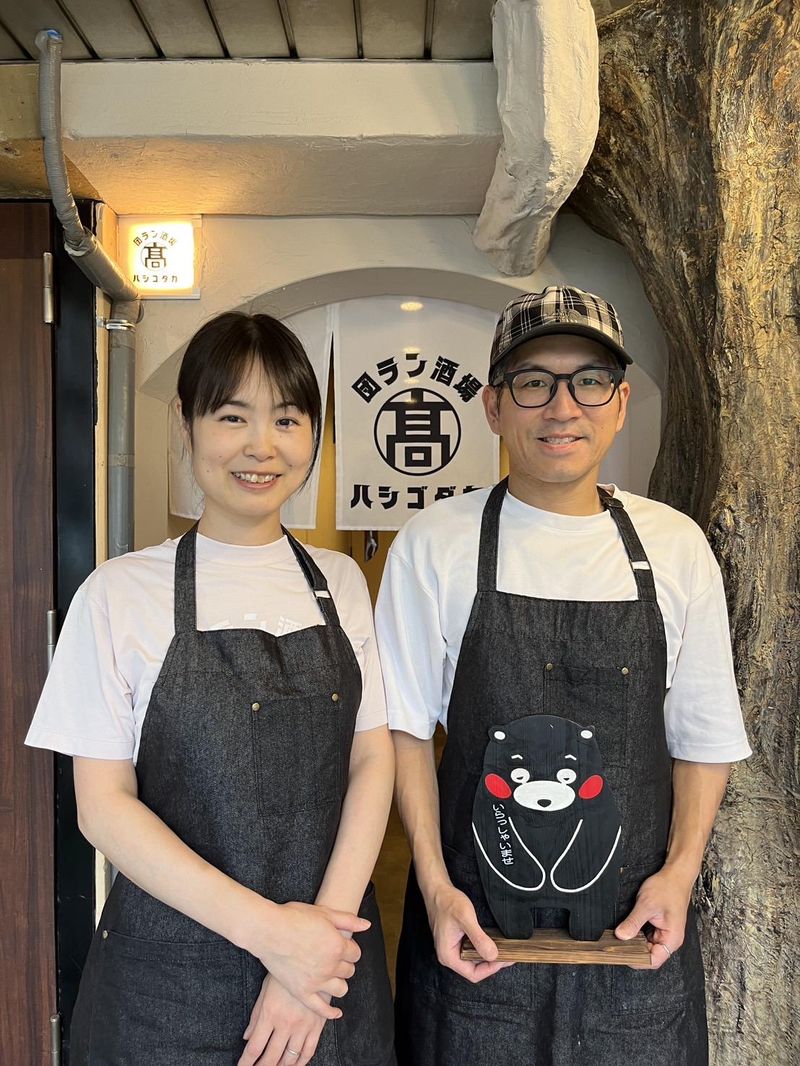 株式会社ビブリカルの求人・転職情報