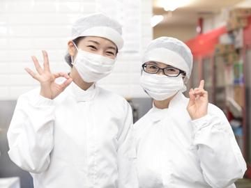 トーカイ食品株式会社の求人・転職情報