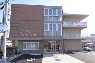 やさしい手西宮宝塚店のアルバイト・バイト求人情報-02