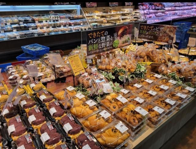 スーパーセンタートライアル　南相馬原町店のアルバイト・バイト求人情報-03
