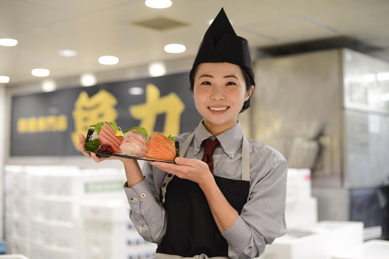 魚力　船橋店の派遣求人情報