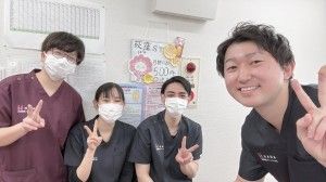 株式会社はなの求人・転職情報