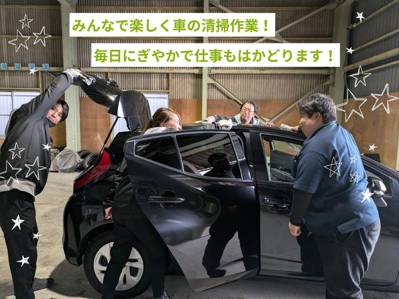 株式会社SIC　山口店のアルバイト・バイト求人情報-05