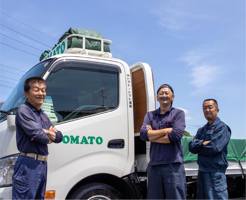 株式会社トマトのアルバイト・バイト求人情報-02