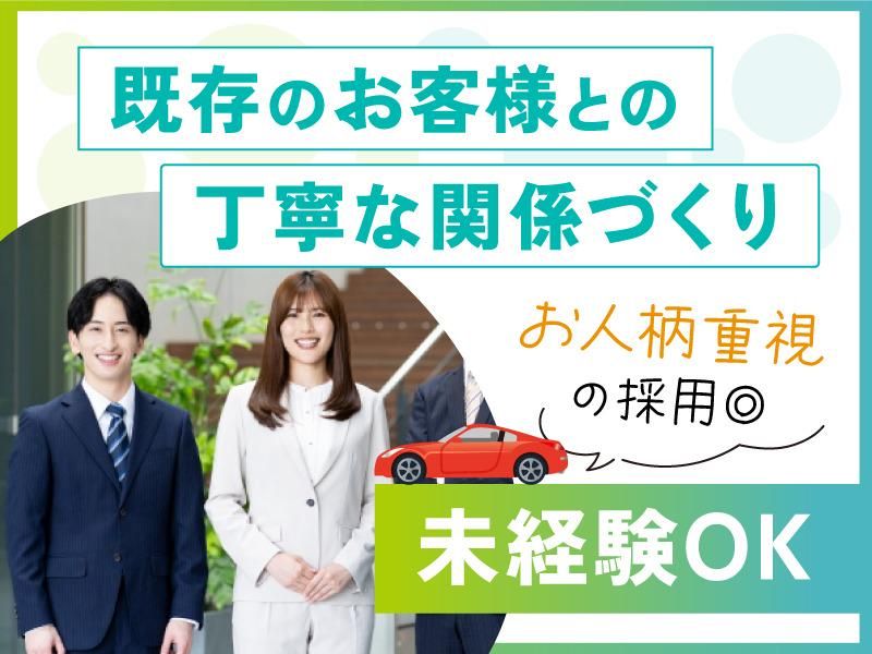 株式会社ゼロの求人・転職情報